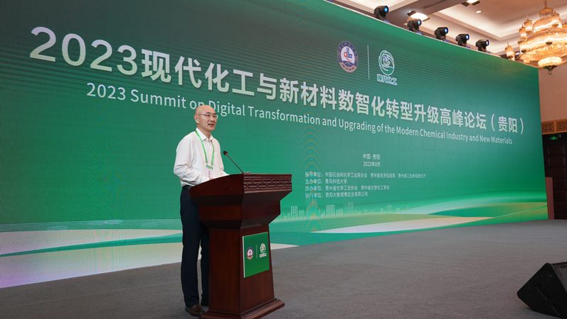 工程塑料国家标准在医疗器械领域的应用解析