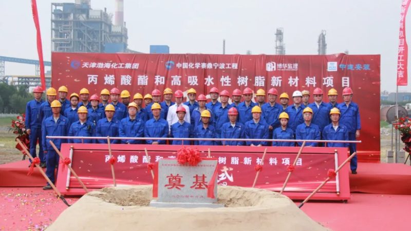 市场口碑是衡量一个厂家实力的关键因素。可以从以下几个方面了解厂家市场口碑：