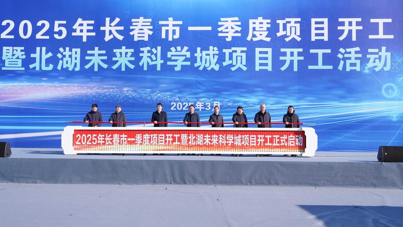 精细化工原料检测规范：确保品质与合规的关键