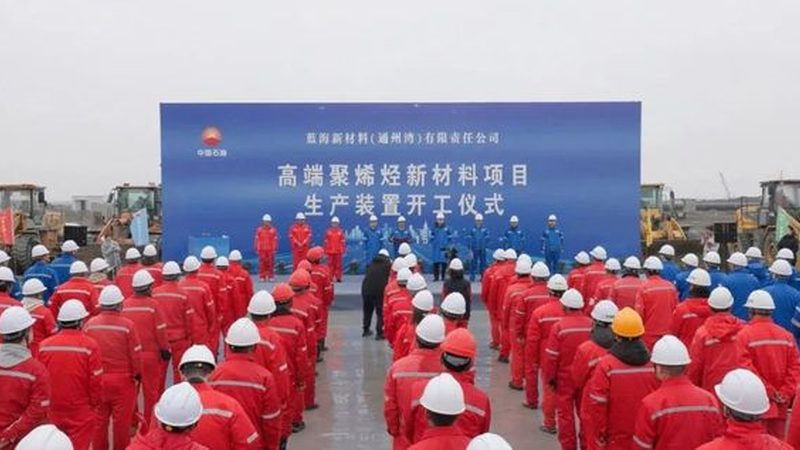 产品质量是衡量厂家实力的关键指标。消费者在选购时，可关注以下方面：