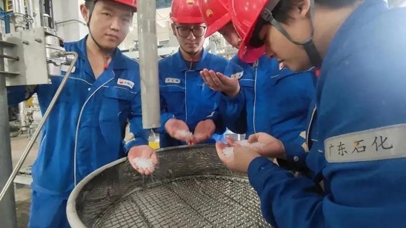 无机化工原料批发市场报价解析：如何洞察市场脉动**