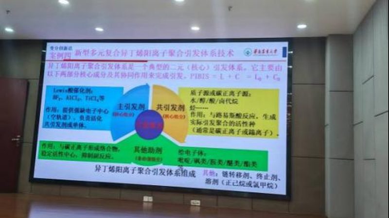 PA6改性料在汽车配件制造中的关键作用**