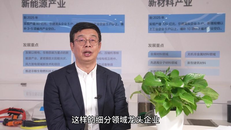 无机化工原料环保注意事项：如何规避潜在风险**