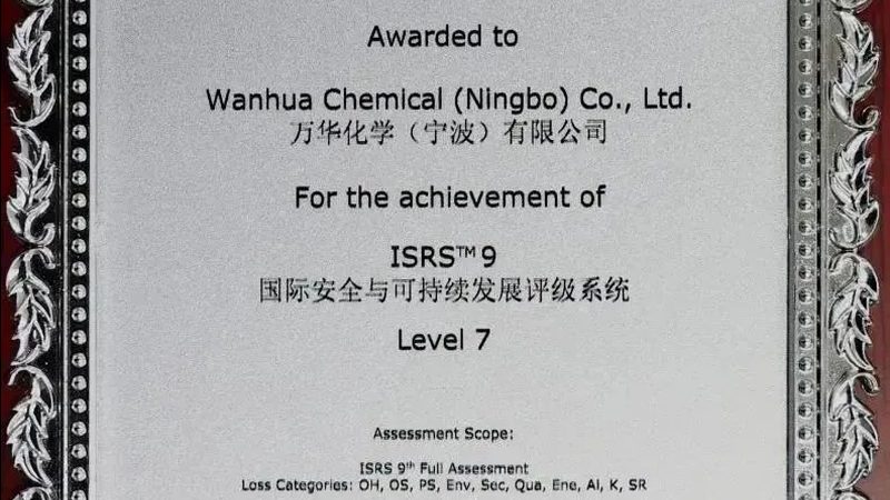 环氧树脂胶固化时间：影响与应用的关键因素