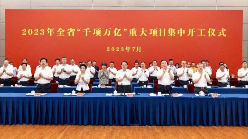 医药中间体精细化工产品：技术参数解析与选型逻辑**
