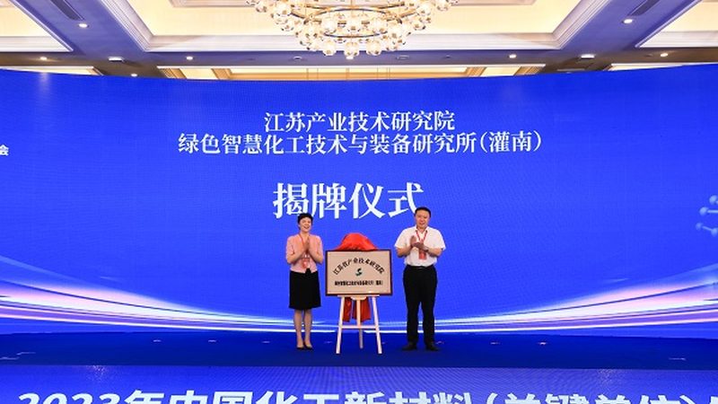 水性聚氨酯消泡剂型号解析：如何选择合适的消泡剂