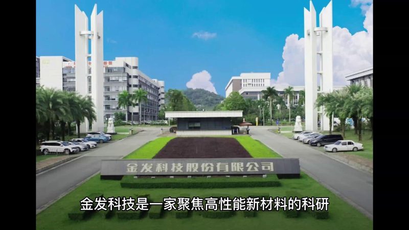 增稠剂：酱料中不可或缺的“调味师”**