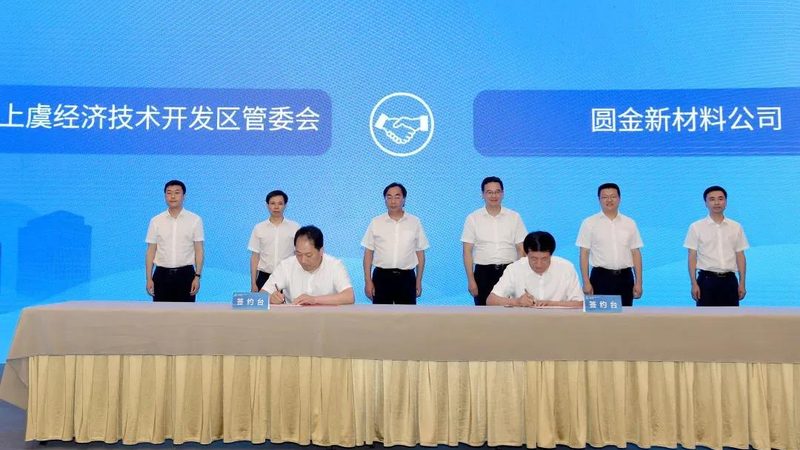 防腐涂料施工流程及关键要点解析