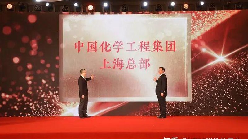 化工原料分类储存，安全先行**