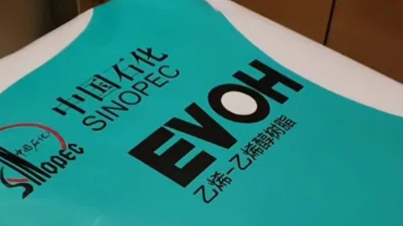 环保型有机化工原料采购，这些要点不容忽视**